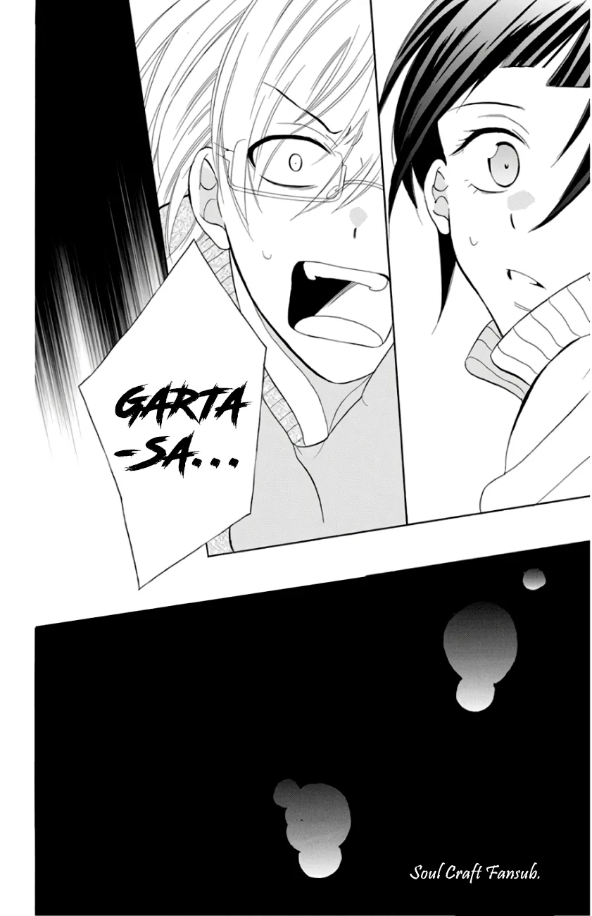 Soredemo Sekai wa Utsukushii Chapter 109 page 31
