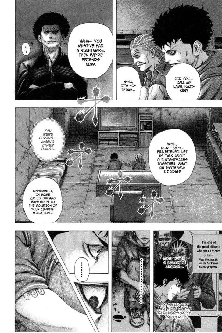 Usogui Chapter 107 page 6