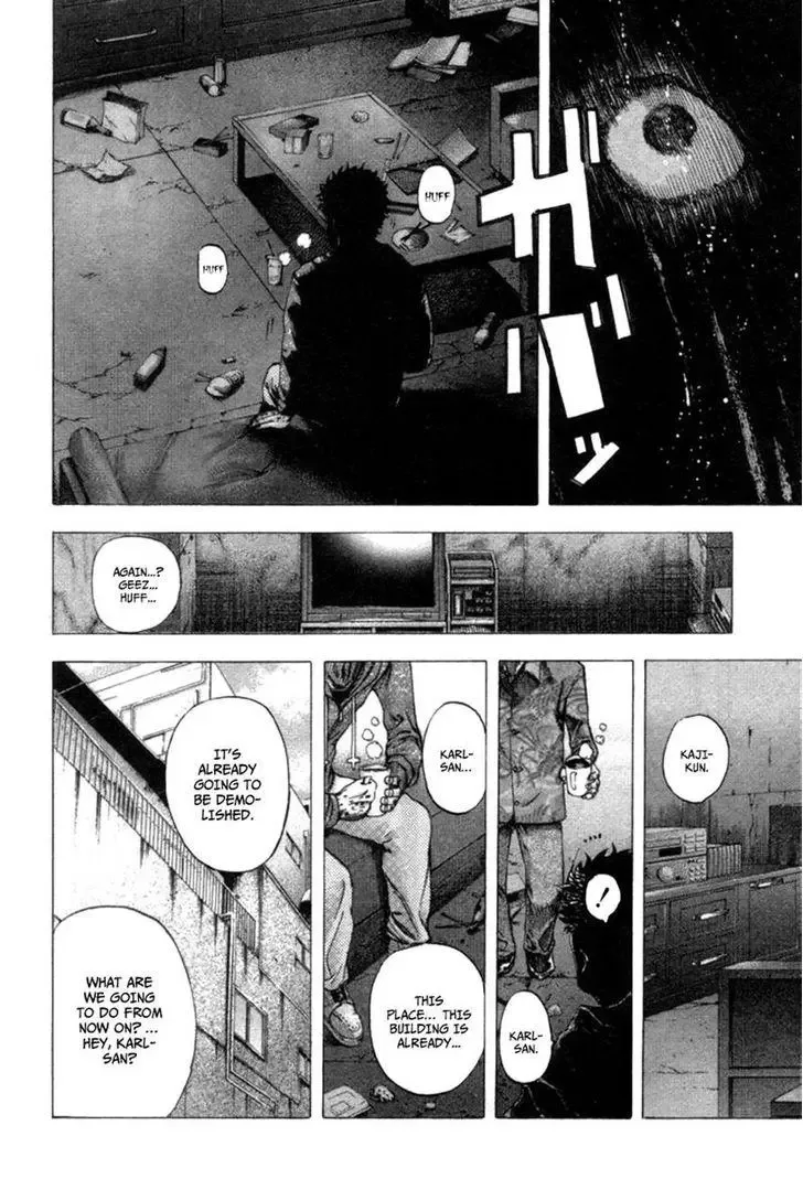 Usogui Chapter 107 page 4