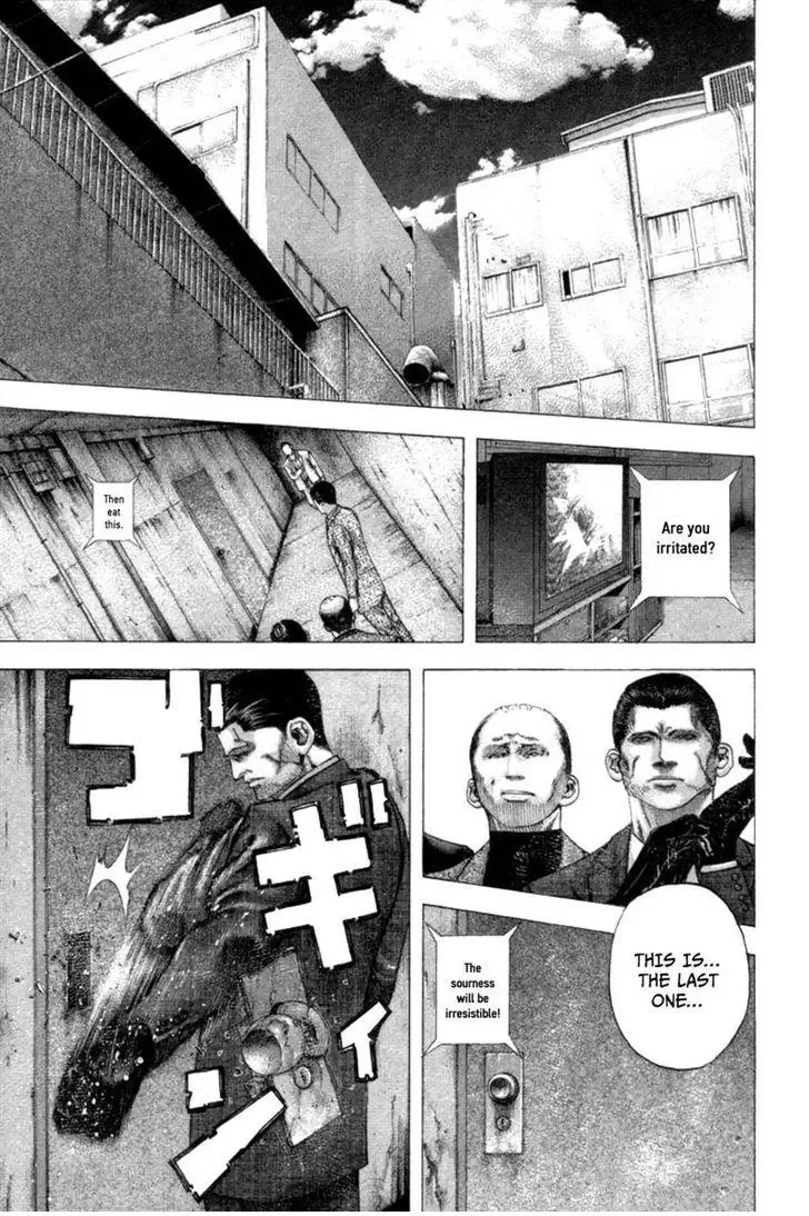 Usogui Chapter 107 page 13