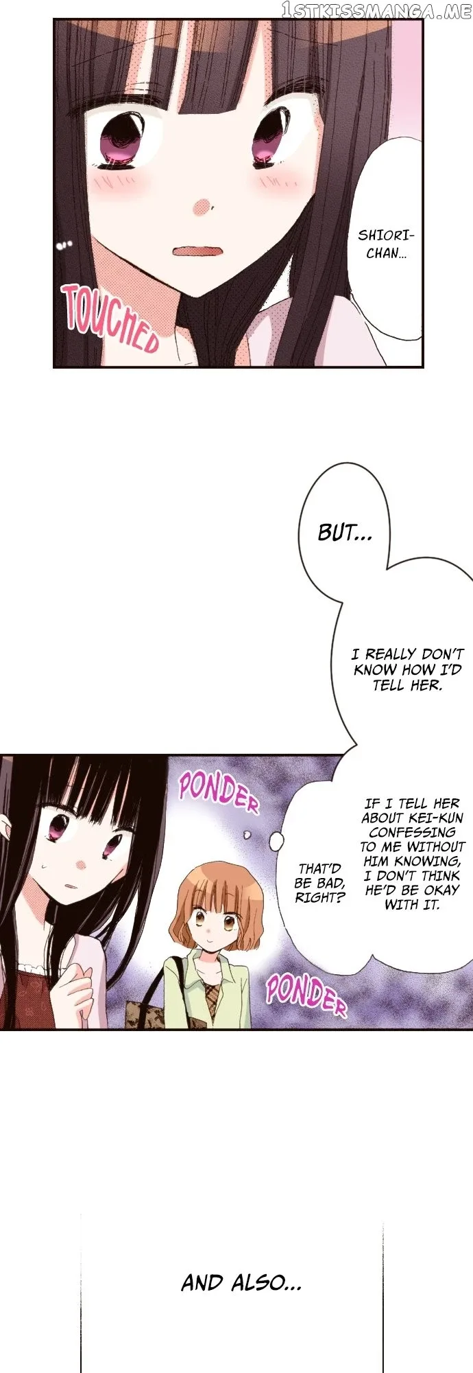 Last Game Chapter 112 page 7