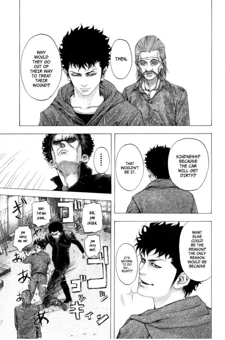 Usogui Chapter 107 page 17