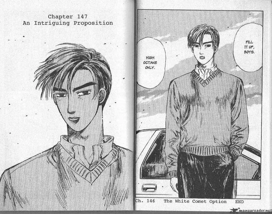Initial D Chapter 147 page 1