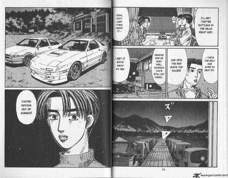 Initial D Chapter 147 page 4