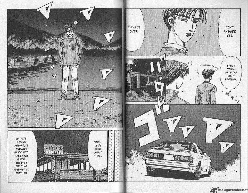 Initial D Chapter 147 page 7