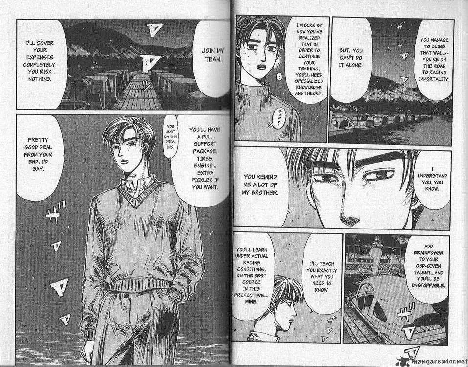 Initial D Chapter 147 page 6