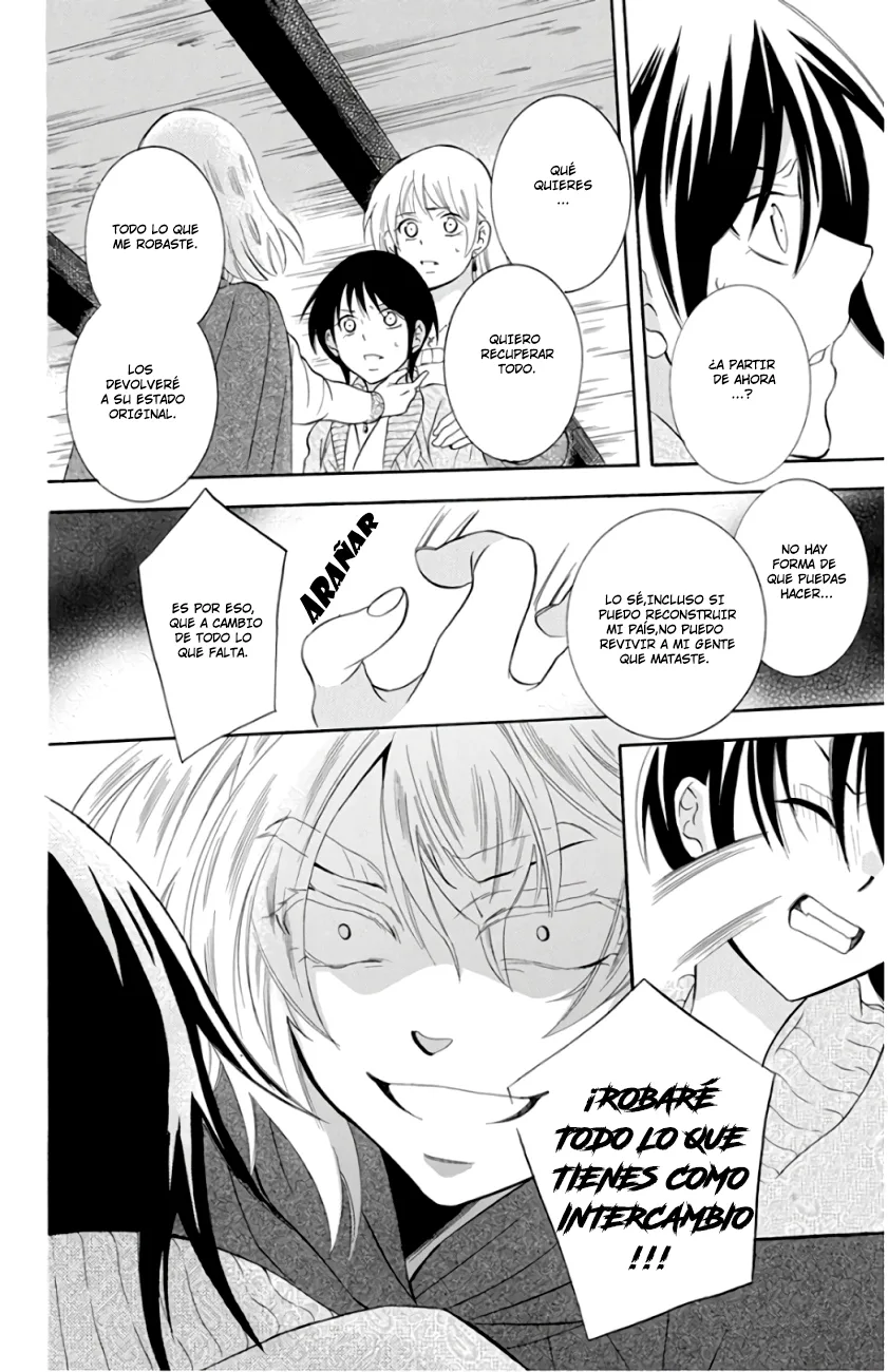 Soredemo Sekai wa Utsukushii Chapter 110 page 9