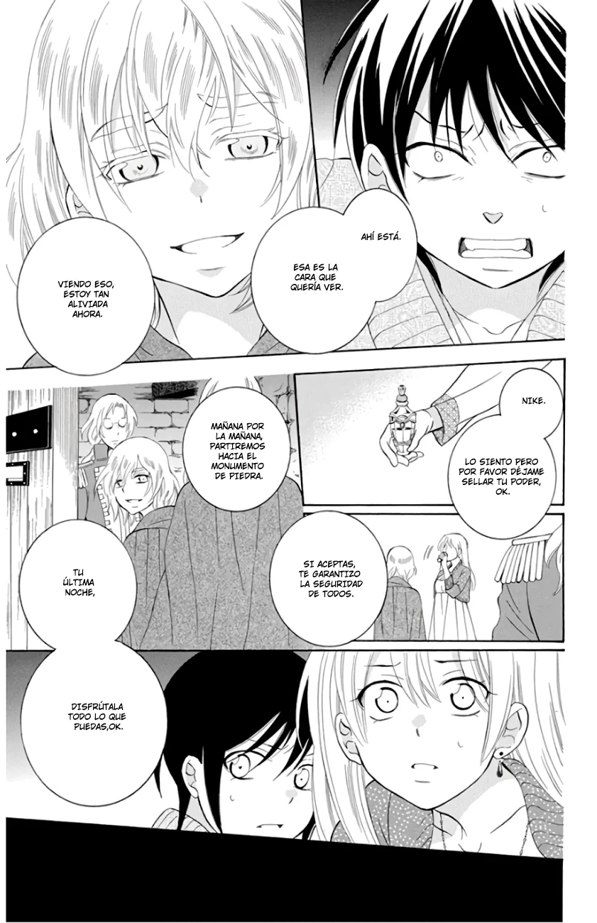 Soredemo Sekai wa Utsukushii Chapter 110 page 14