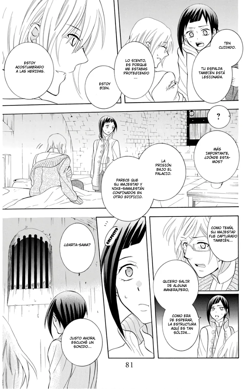 Soredemo Sekai wa Utsukushii Chapter 110 page 16