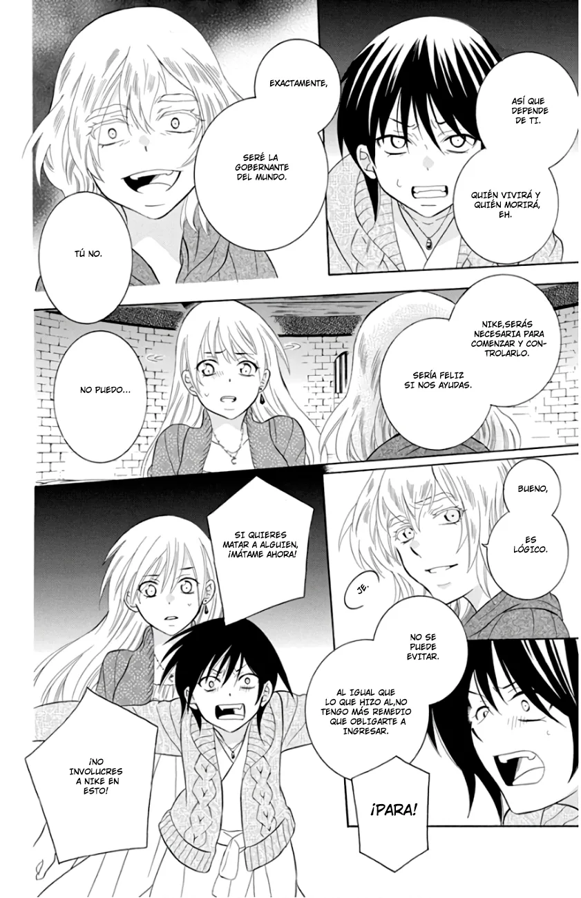 Soredemo Sekai wa Utsukushii Chapter 110 page 13