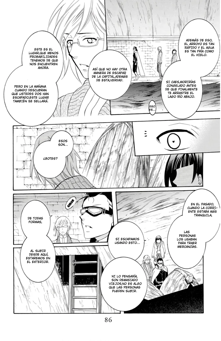 Soredemo Sekai wa Utsukushii Chapter 110 page 21