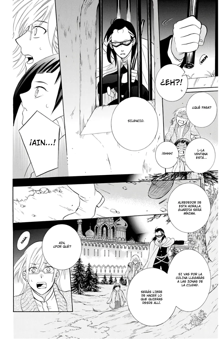 Soredemo Sekai wa Utsukushii Chapter 110 page 17