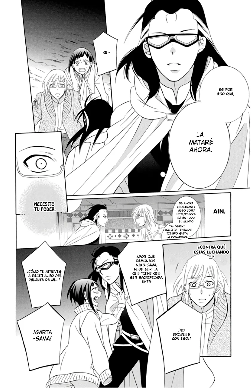 Soredemo Sekai wa Utsukushii Chapter 110 page 19