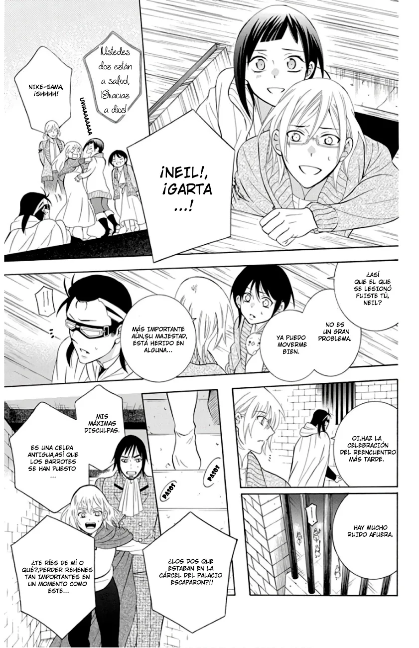 Soredemo Sekai wa Utsukushii Chapter 110 page 24