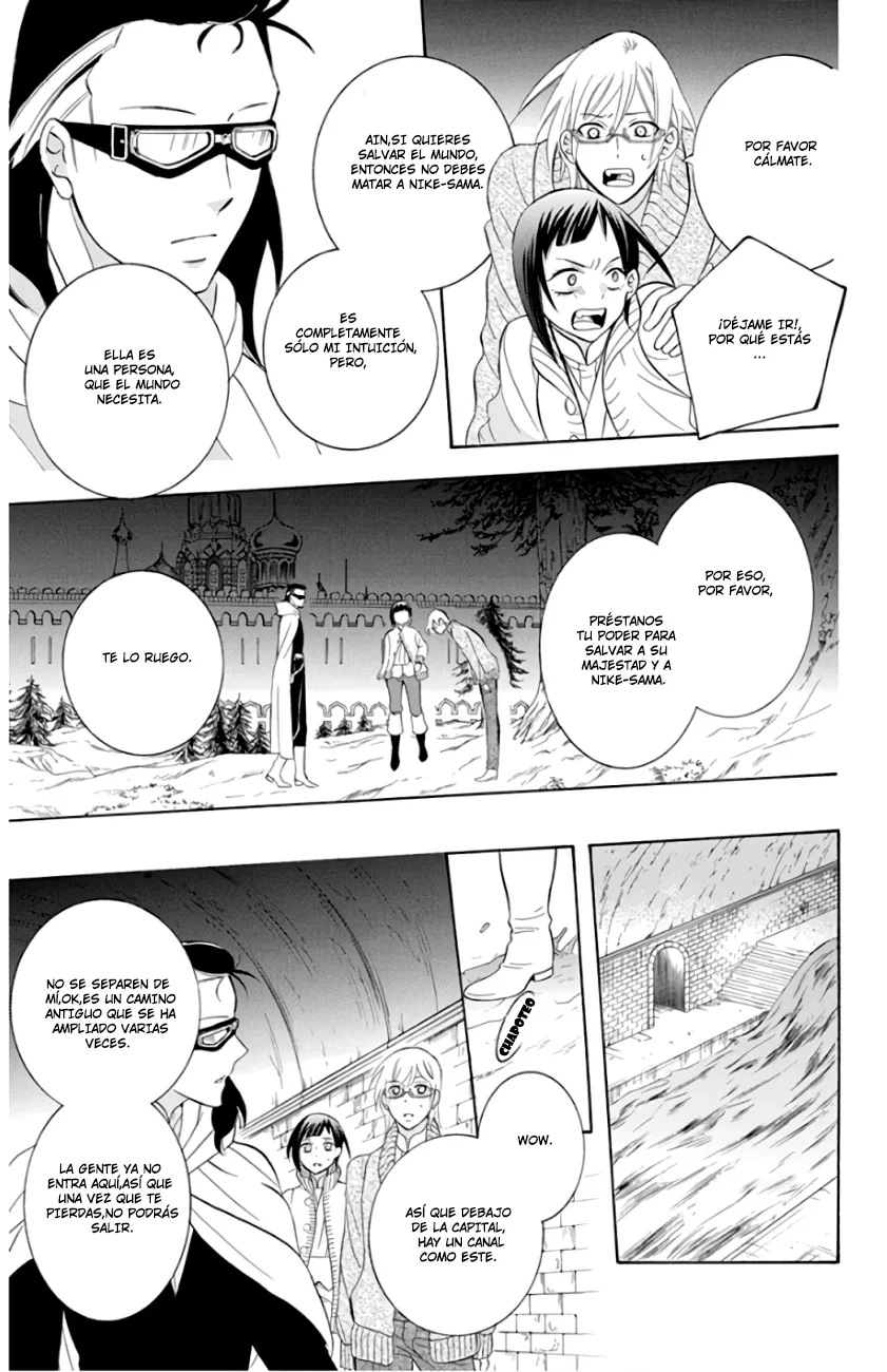 Soredemo Sekai wa Utsukushii Chapter 110 page 20