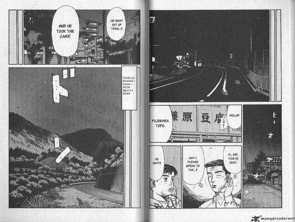 Initial D Chapter 148 page 9