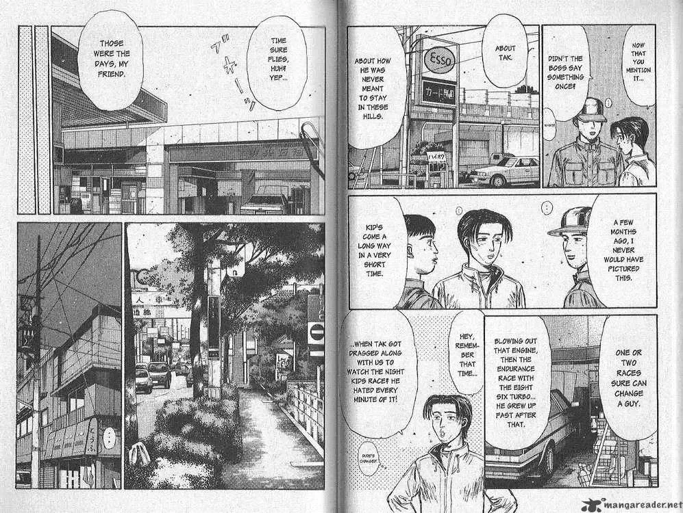 Initial D Chapter 148 page 7
