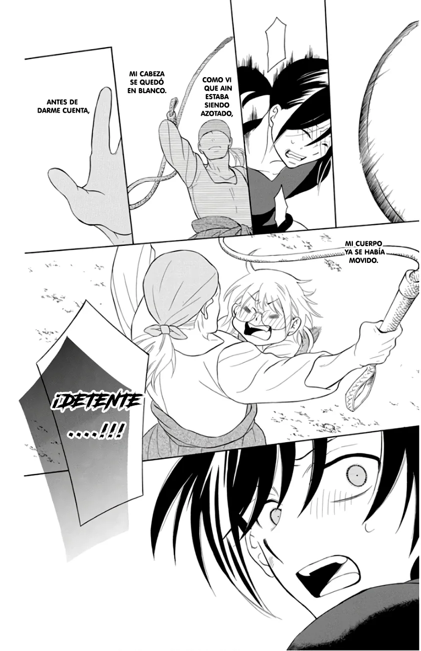 Soredemo Sekai wa Utsukushii Chapter 111 page 15