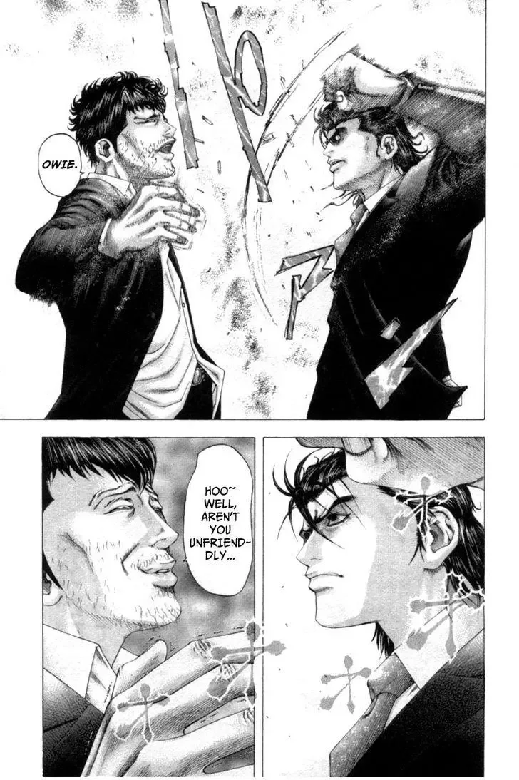Usogui Chapter 109 page 6