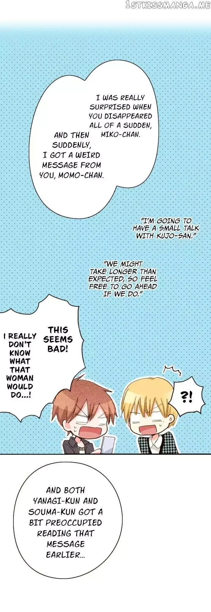 Last Game Chapter 115 page 6