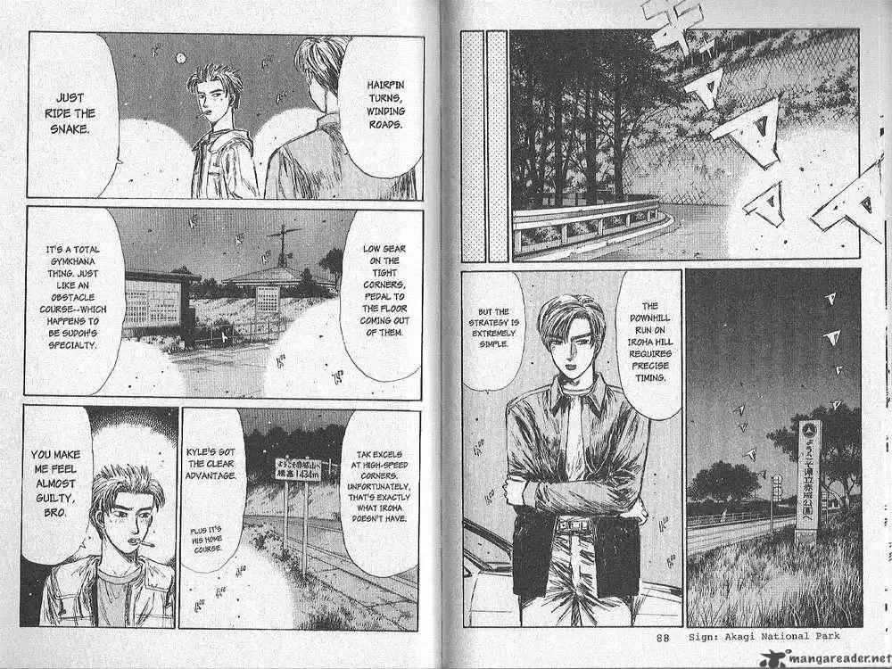 Initial D Chapter 150 page 5
