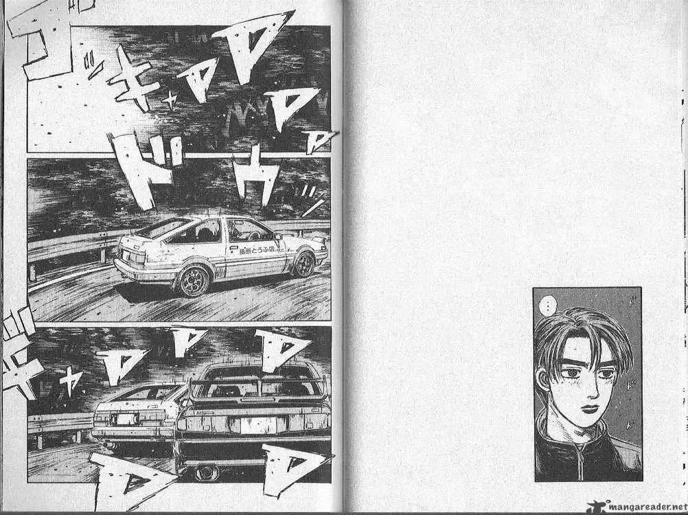 Initial D Chapter 150 page 7