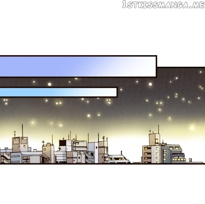 Last Game Chapter 116 page 11