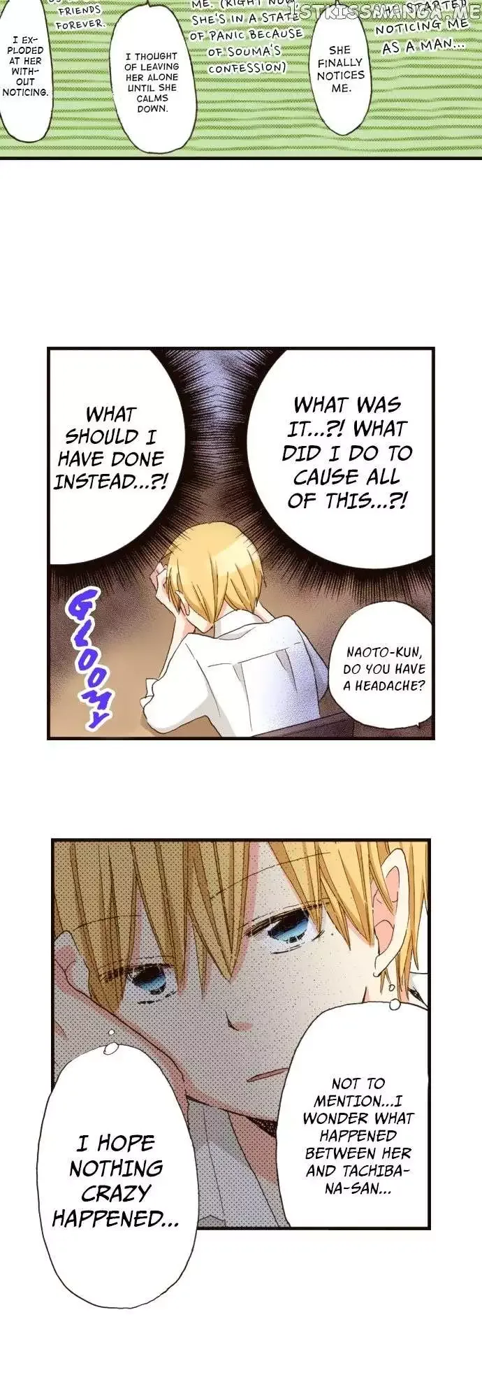 Last Game Chapter 116 page 10