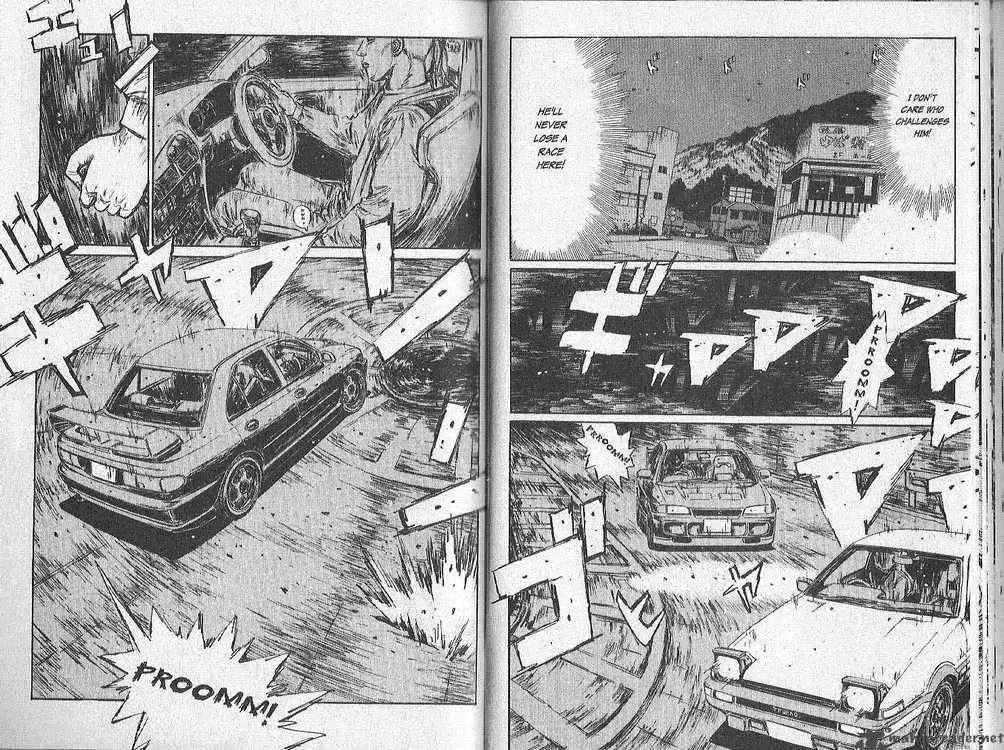 Initial D Chapter 152 page 4