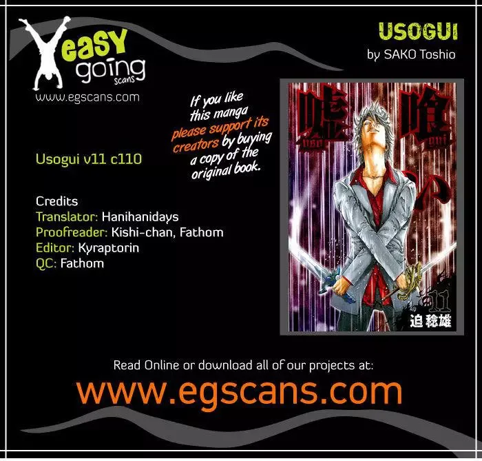 Usogui Chapter 110 page 1
