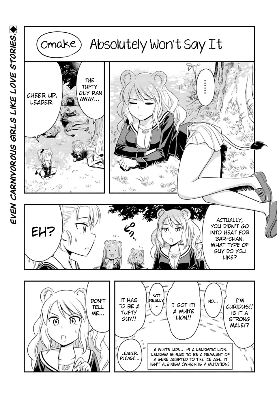 Murenase! Shiiton Gakuen Chapter 36.5 page 1