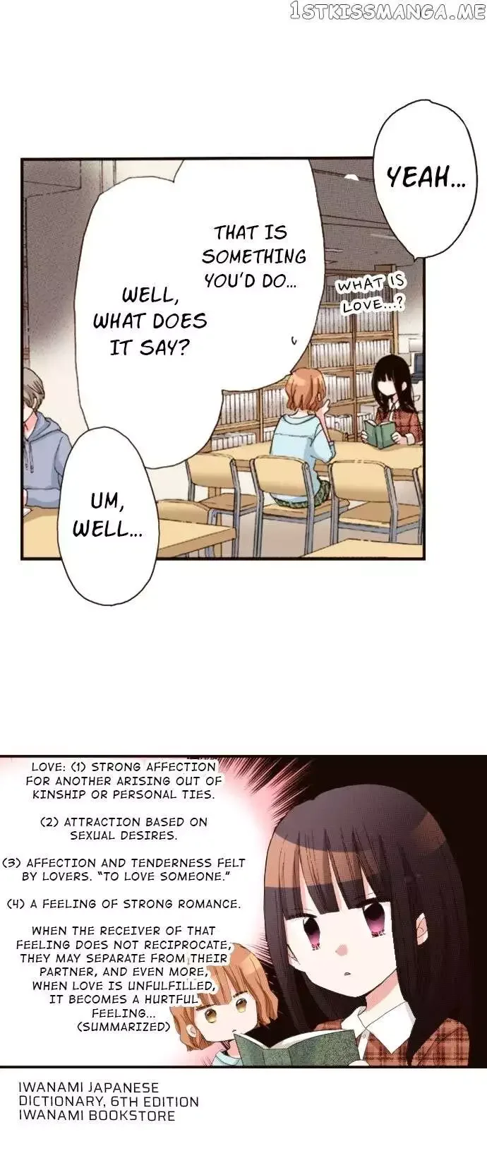 Last Game Chapter 117 page 5