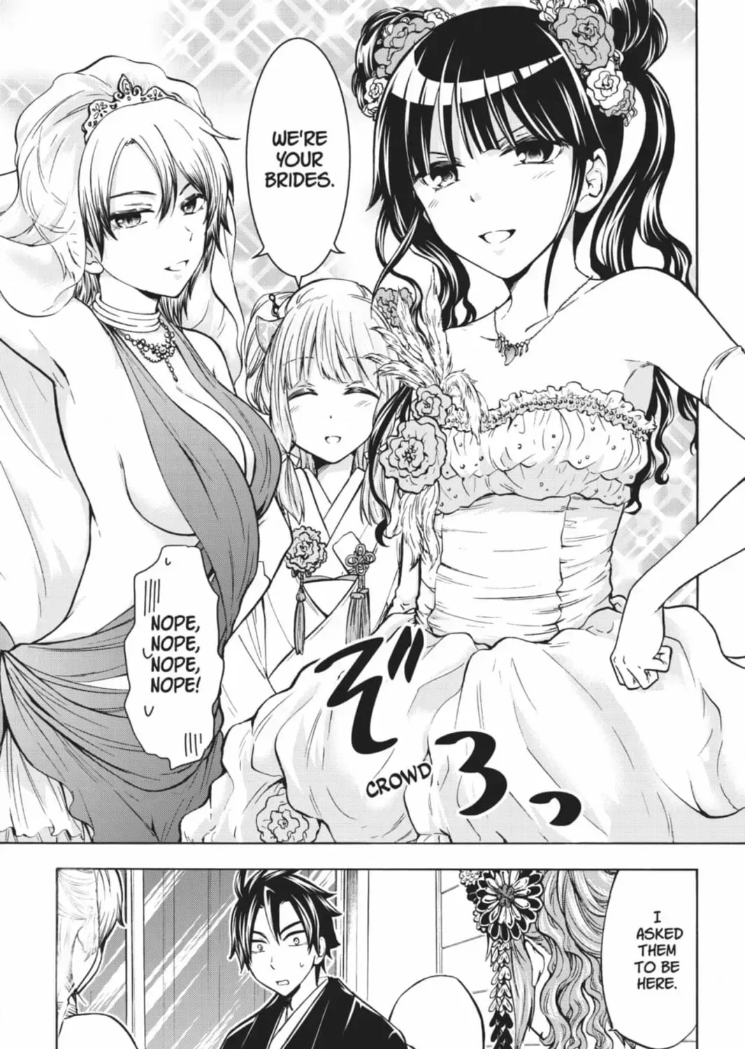 Maga Tsuki Chapter 68 page 5