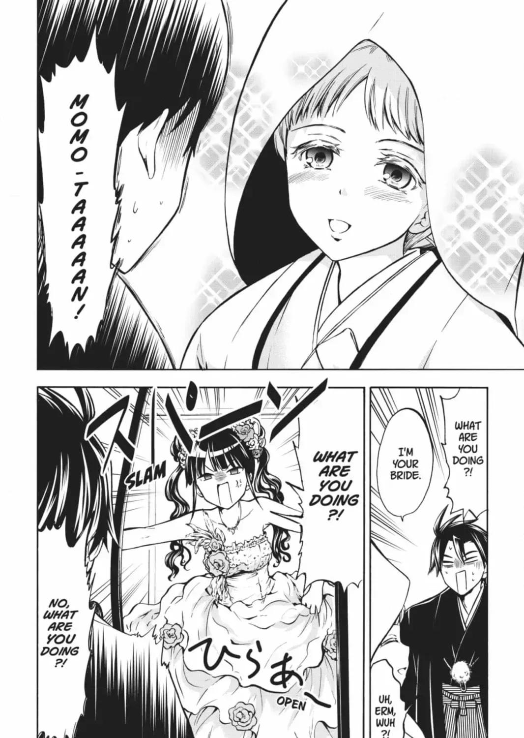 Maga Tsuki Chapter 68 page 3