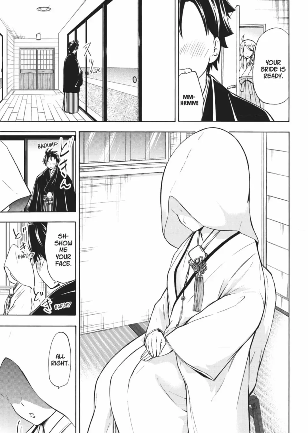 Maga Tsuki Chapter 68 page 1