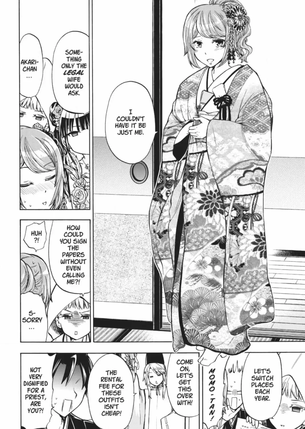 Maga Tsuki Chapter 68 page 7