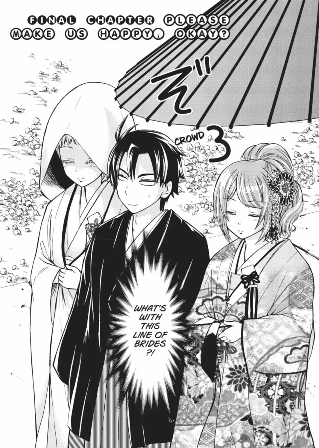 Maga Tsuki Chapter 68 page 13