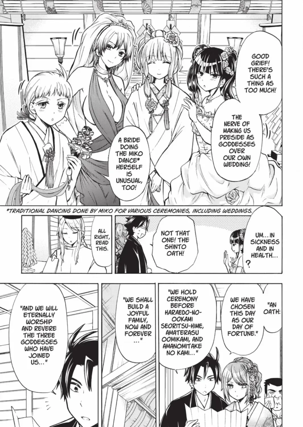 Maga Tsuki Chapter 68 page 17