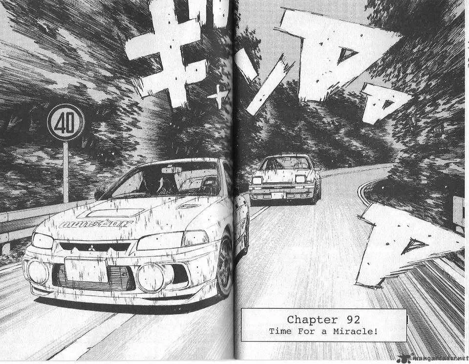 Initial D Chapter 92 page 1