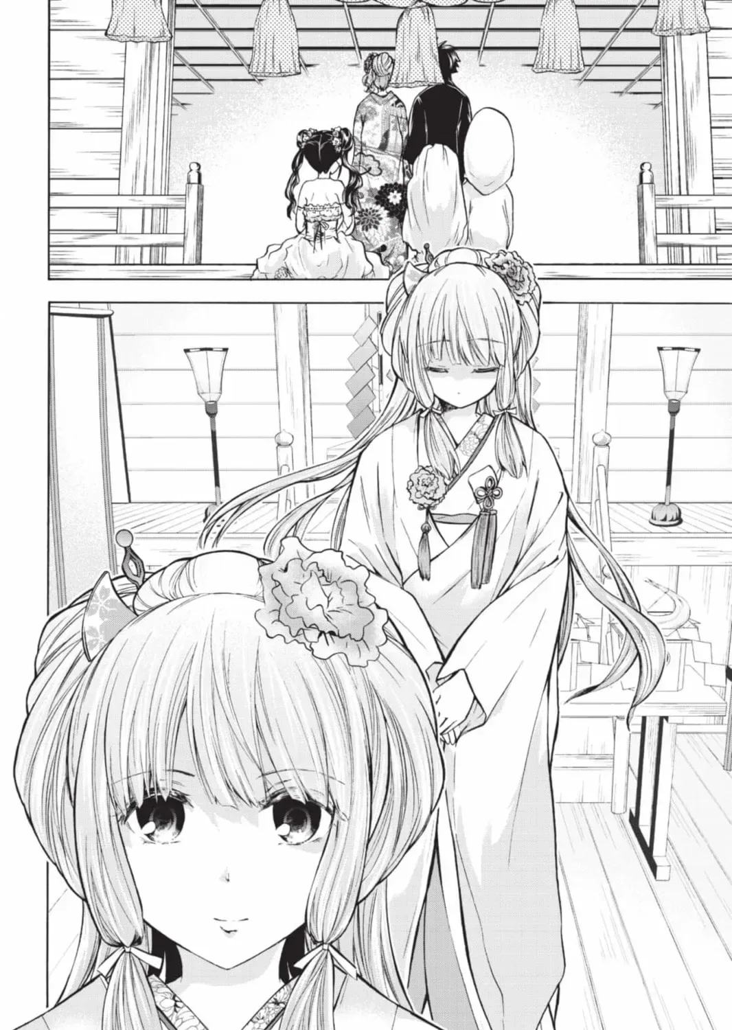 Maga Tsuki Chapter 68 page 15