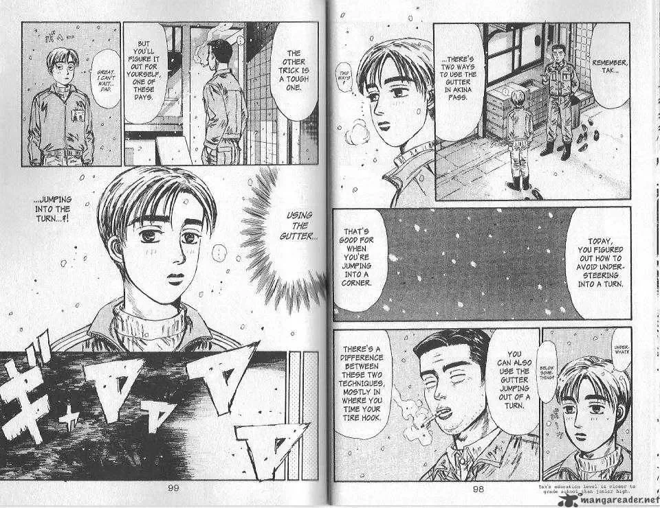 Initial D Chapter 92 page 5