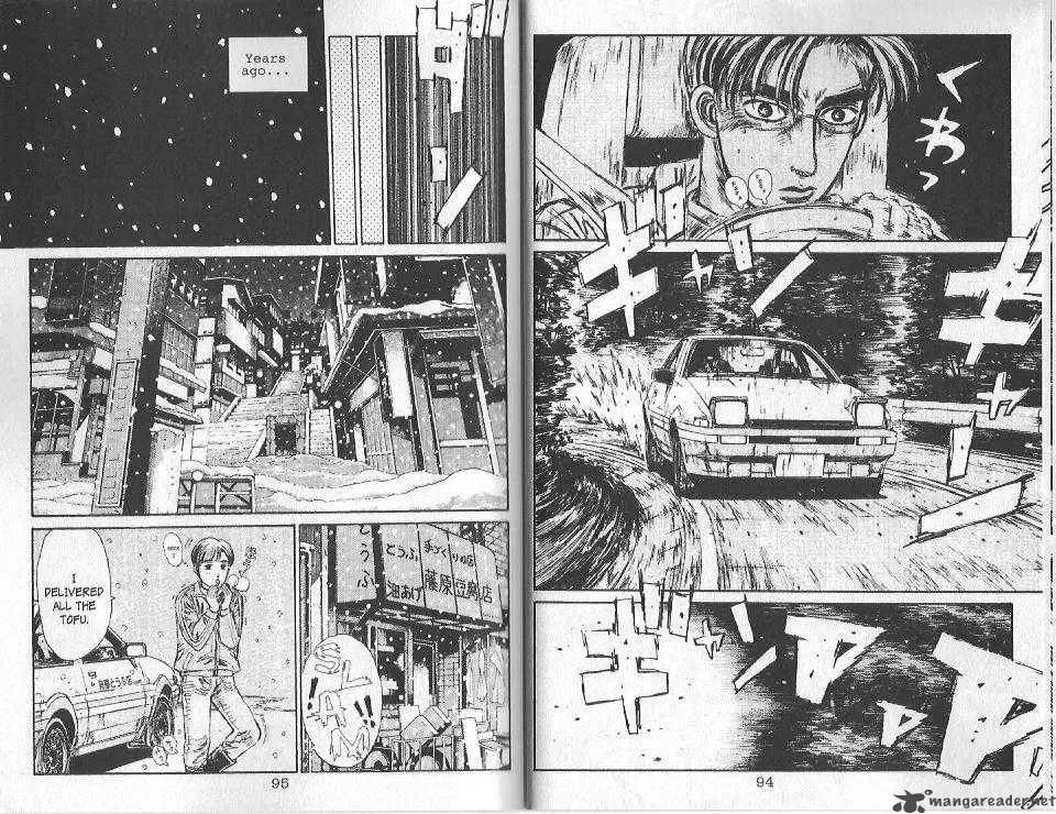 Initial D Chapter 92 page 3