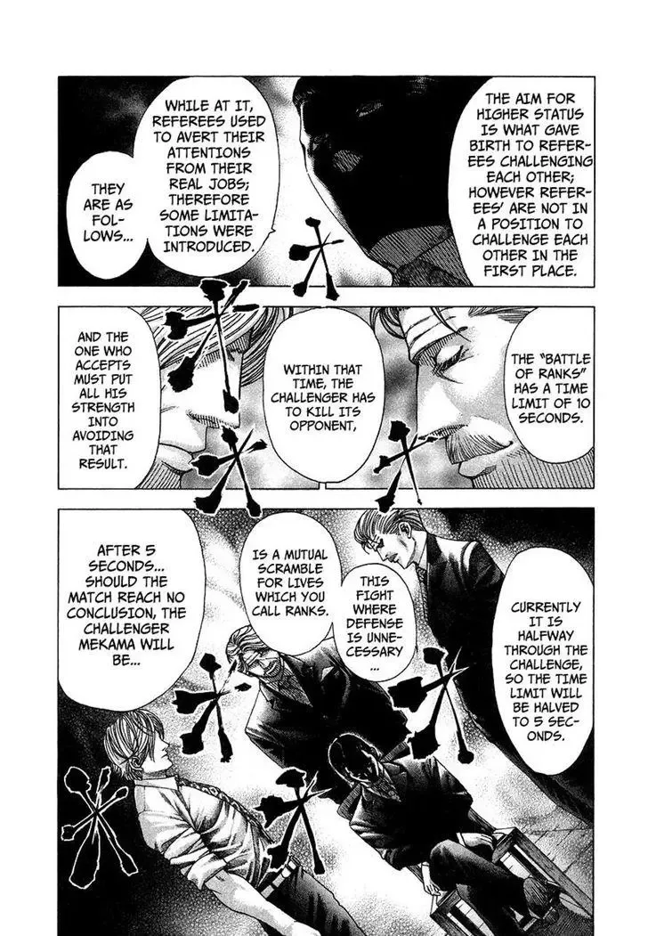 Usogui Chapter 66 page 2