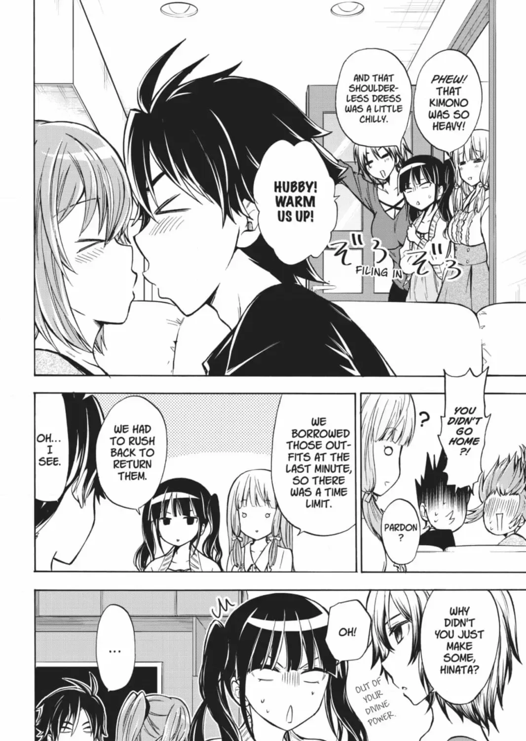 Maga Tsuki Chapter 68 page 39