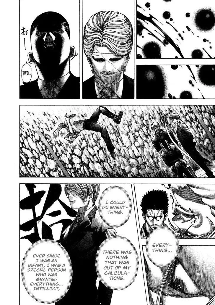Usogui Chapter 66 page 5
