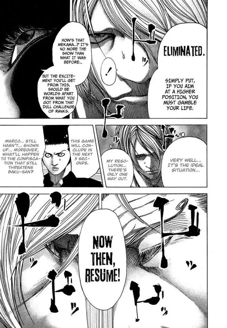 Usogui Chapter 66 page 3