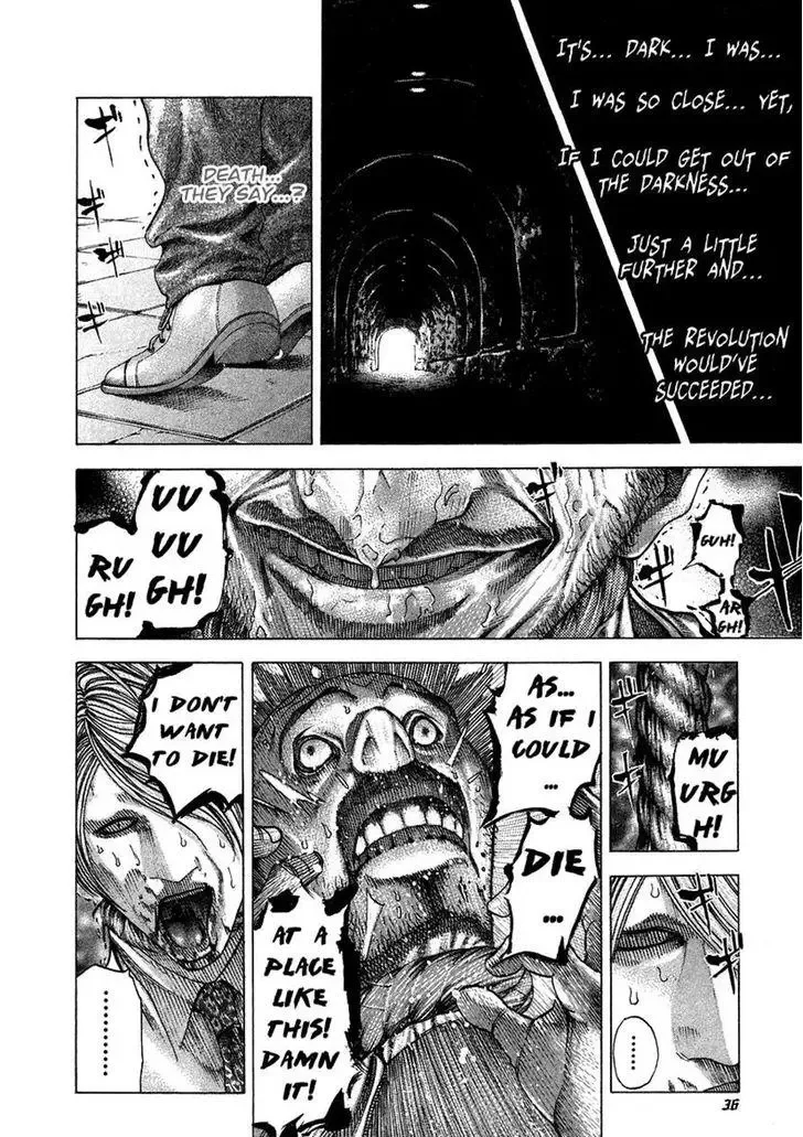 Usogui Chapter 66 page 13