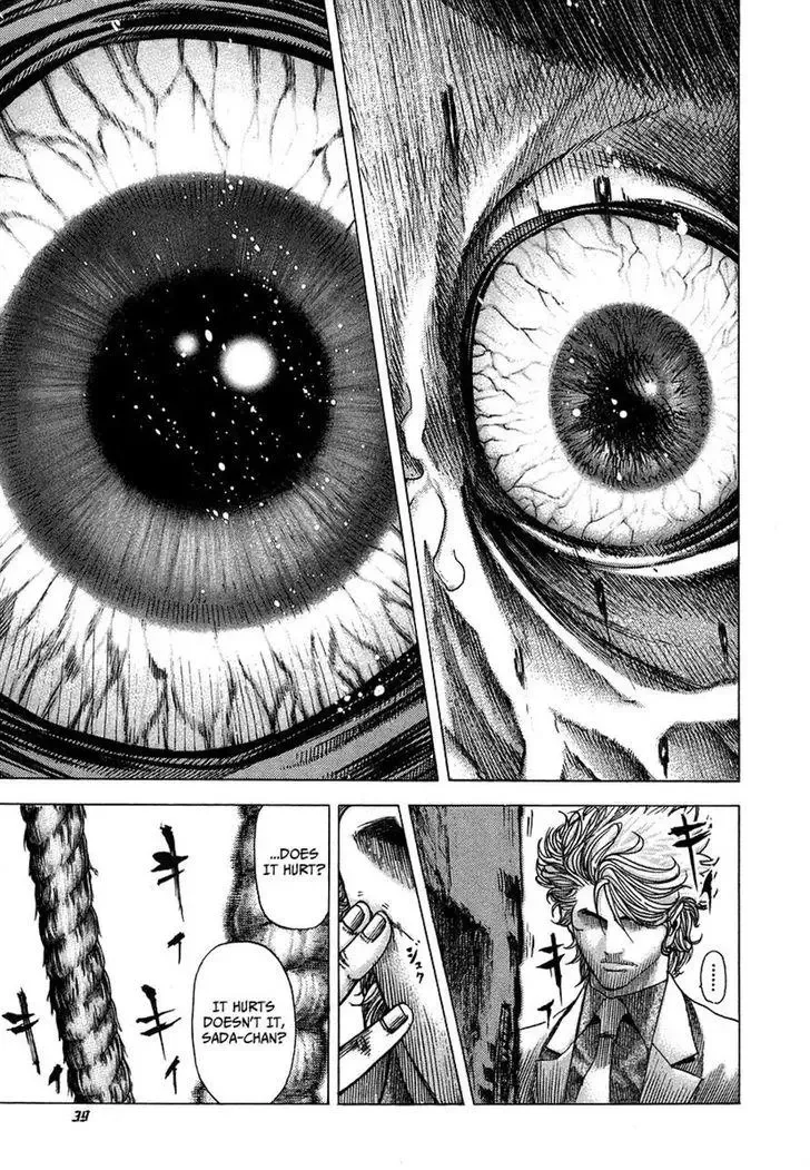 Usogui Chapter 66 page 16