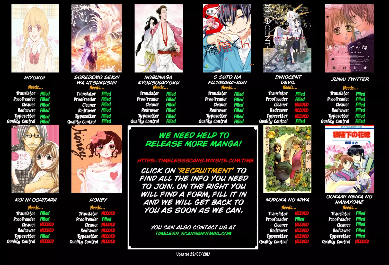Soredemo Sekai wa Utsukushii Chapter 70 page 3