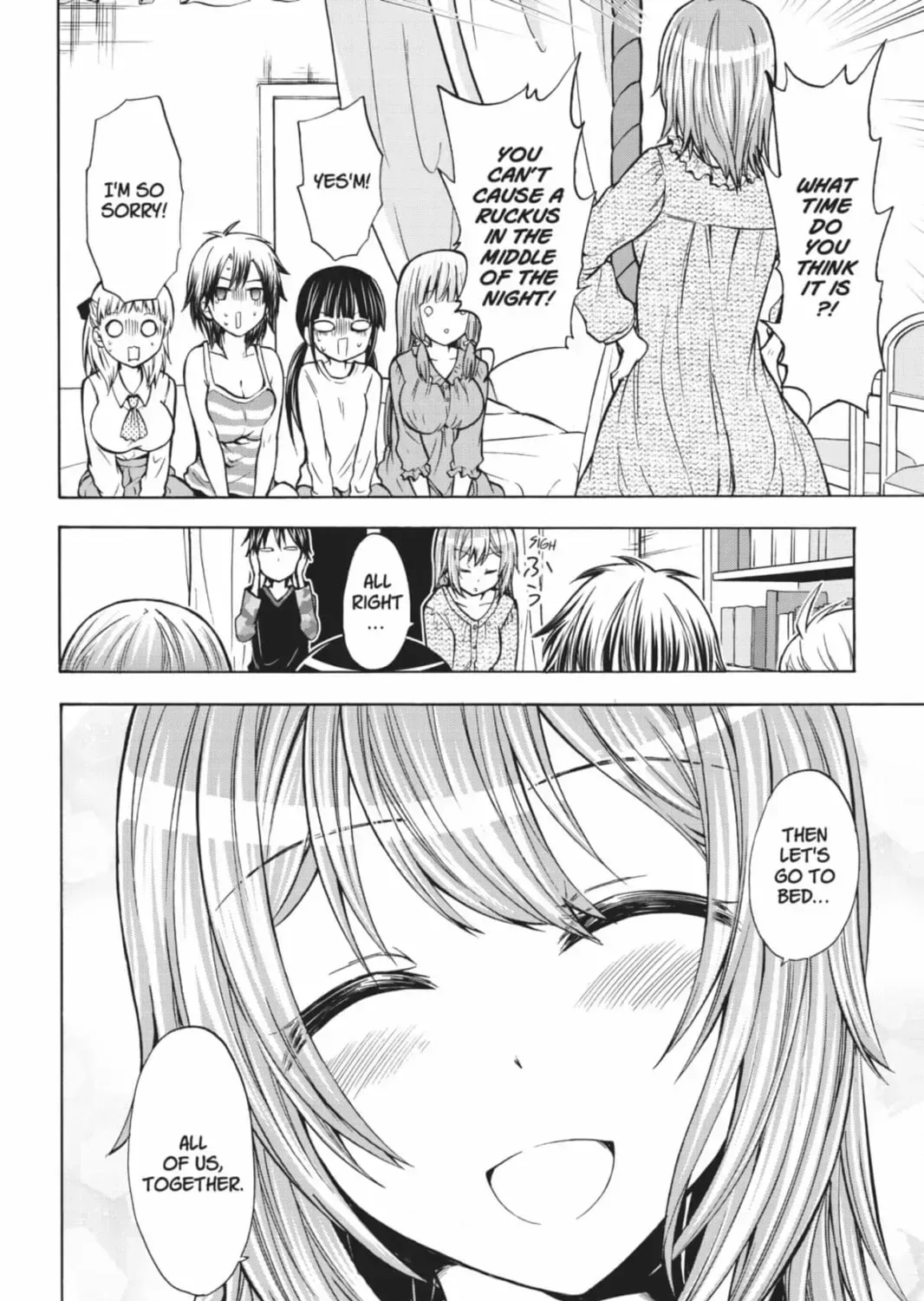 Maga Tsuki Chapter 68 page 55
